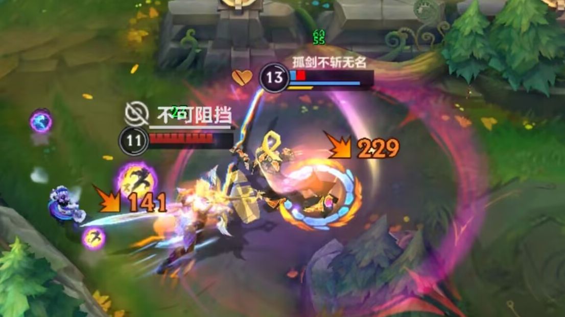 无极剑圣斩星魔剑传奇