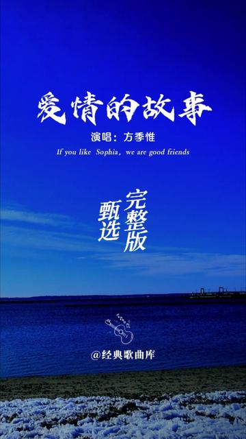 二男一女的爱情故事-第2张图片