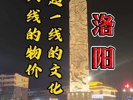 国产精品一线二线三线国产精品一线、二线、三线概述