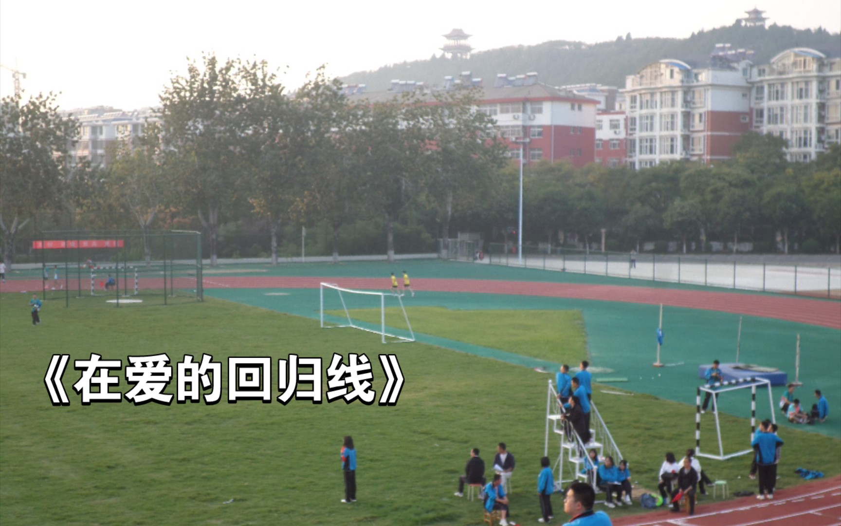 平阴一中网站平阴一中网站介绍-第1张图片