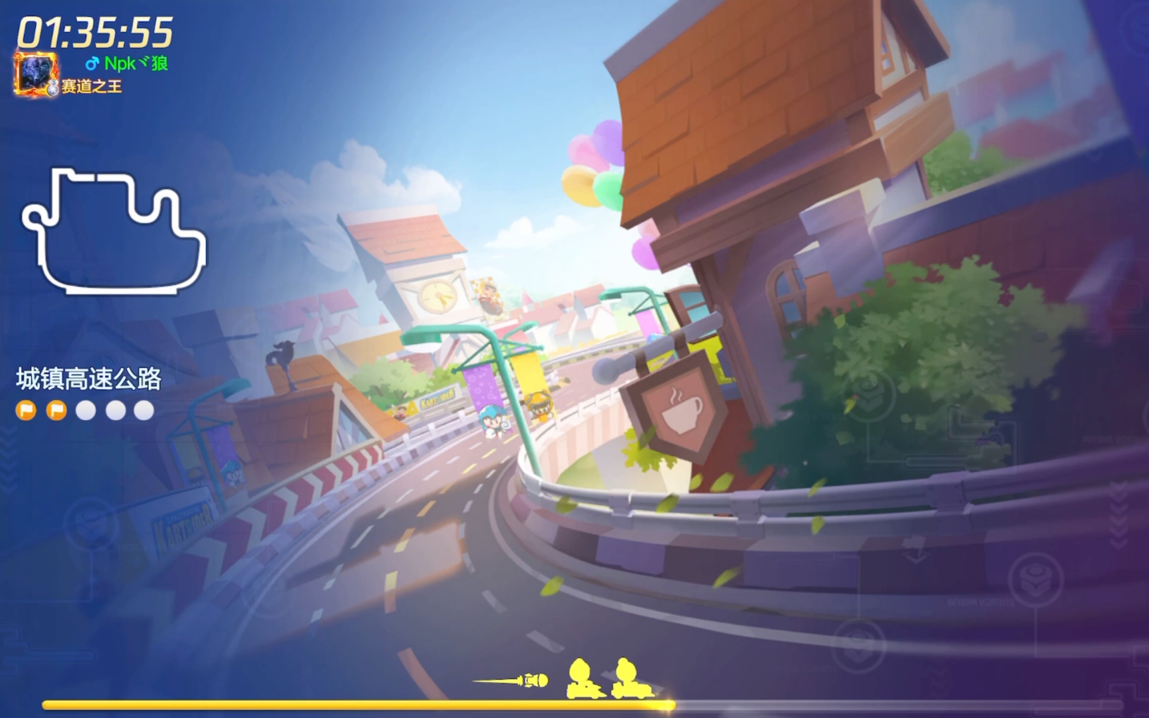跑跑卡丁车，猴岛之旅-第2张图片