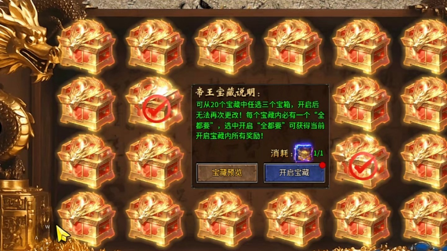 雷霆战神，战火重燃的传奇英雄-第2张图片
