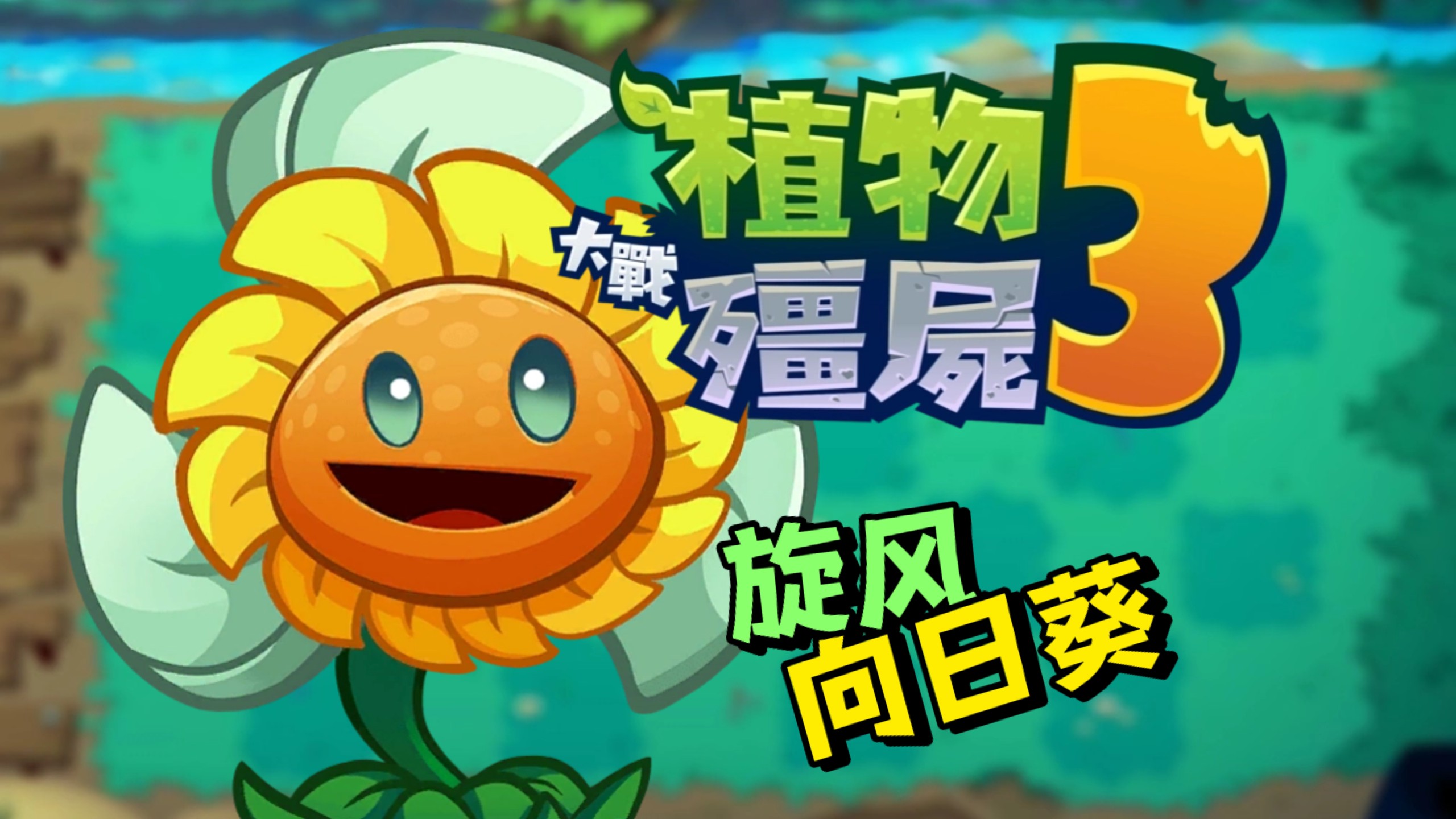 xrk1_3_0.apk向日葵在线观看XRK1_3_0.APK向日葵在线观看体验-第2张图片