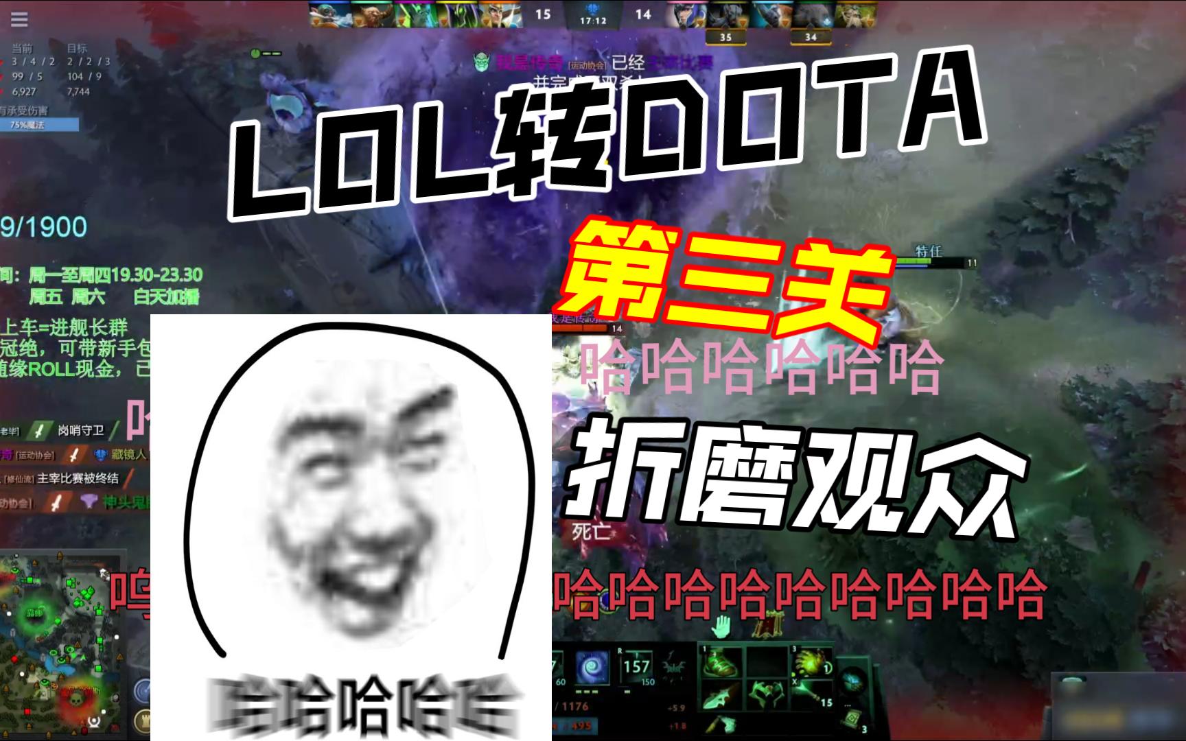 cn dota best dota出处CN Dota与最佳Dota，游戏界的璀璨明珠-第3张图片