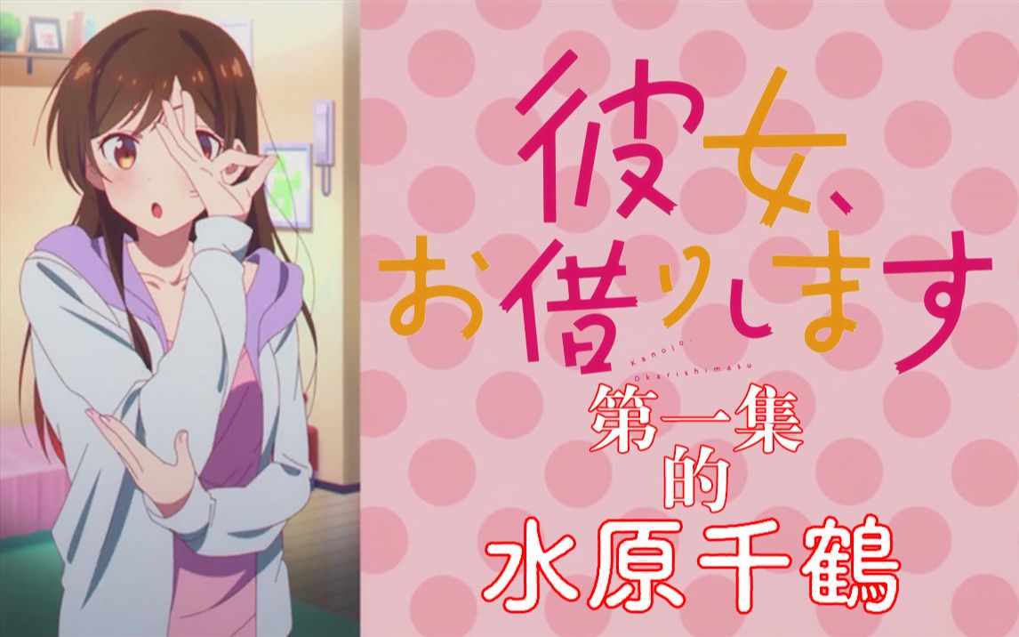 麻豆1区免费Bilibili，探索网络新奇体验-第1张图片