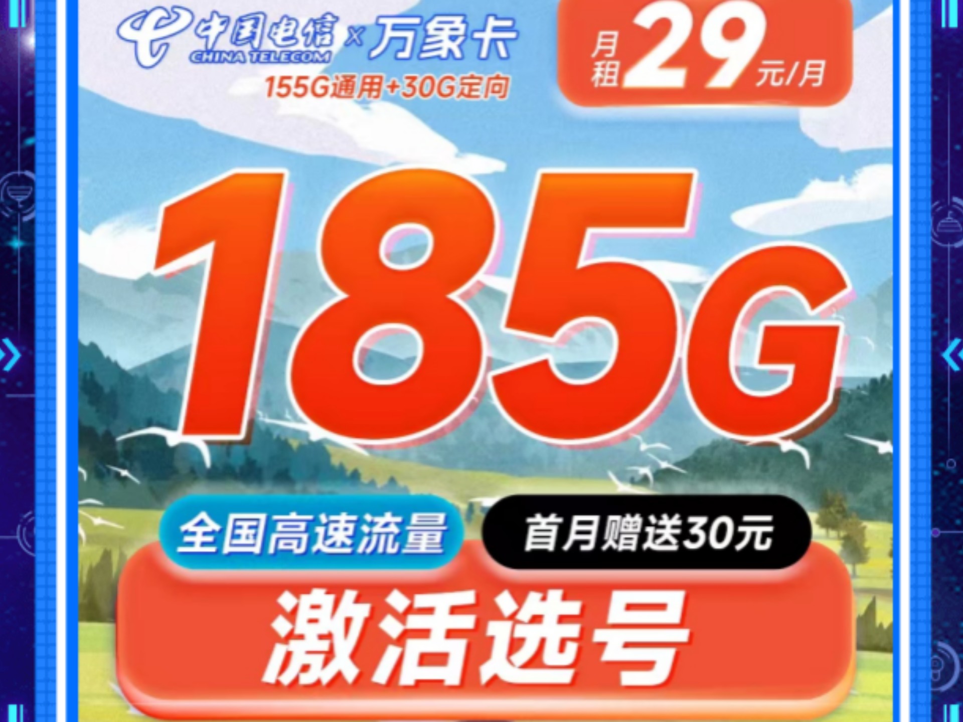 亚洲精品一卡二卡三卡四卡2021亚洲精品一卡二卡三卡四卡2021，精选产品与优惠活动-第3张图片