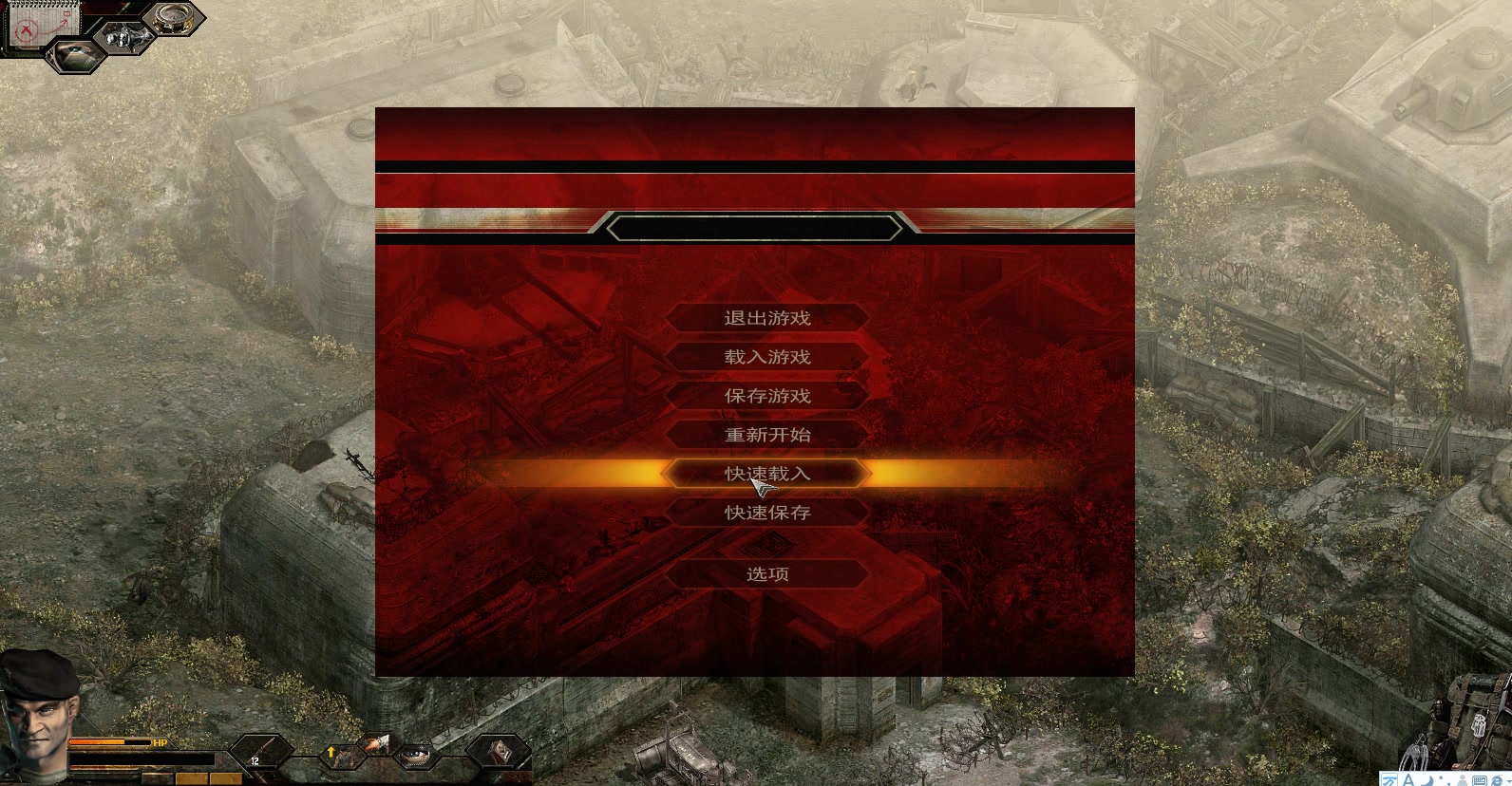 盟军敢死队3目标柏林盟军敢死队3目标柏林，揭开历史真相与挑战