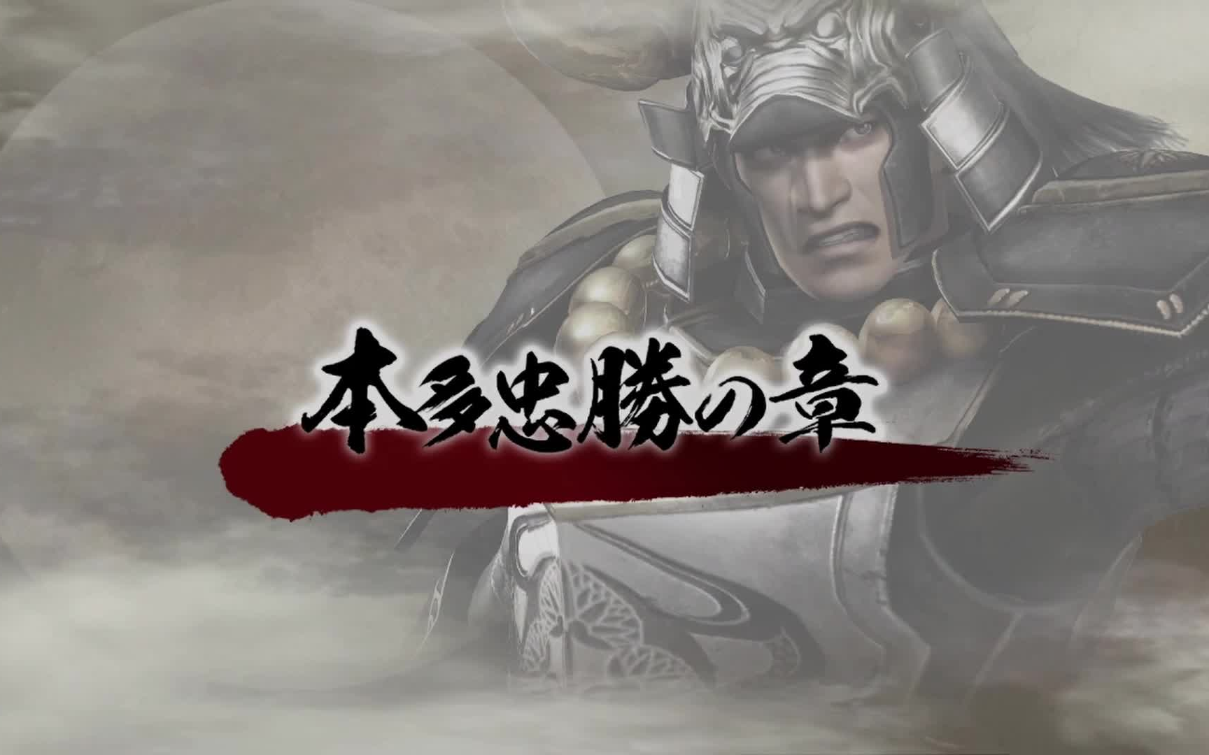战国无双3z特别版金手指战国无双3Z特别版，探索历史与激情的独特体验-第3张图片