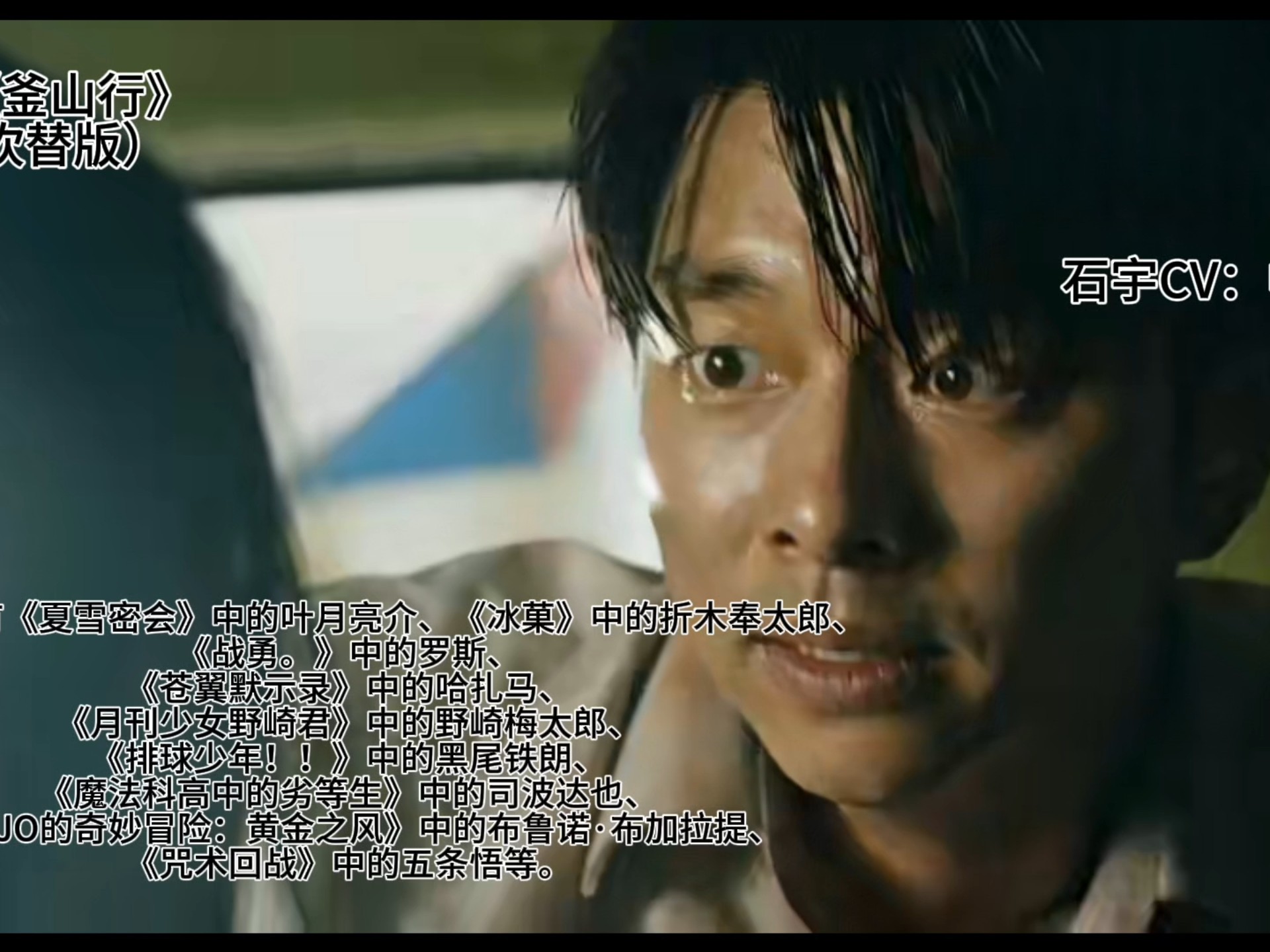 最近中文字幕2018国语-第1集 - 桥矿影院|超棒影视体验最近中文字幕2018国语，回顾与展望-第2张图片