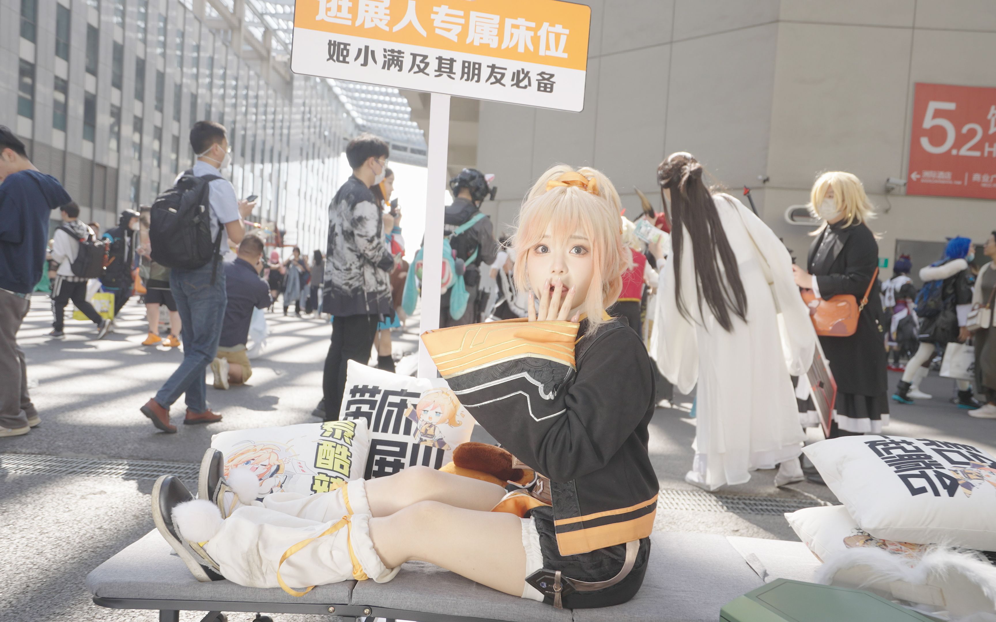 女士开襟乳液狂飙女士开襟乳液狂飙-第3张图片