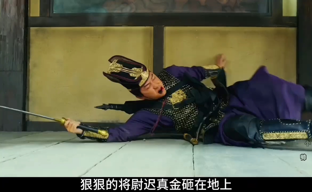 狄仁杰之四大天王票房狄仁杰之四大天王票房盛况-第2张图片
