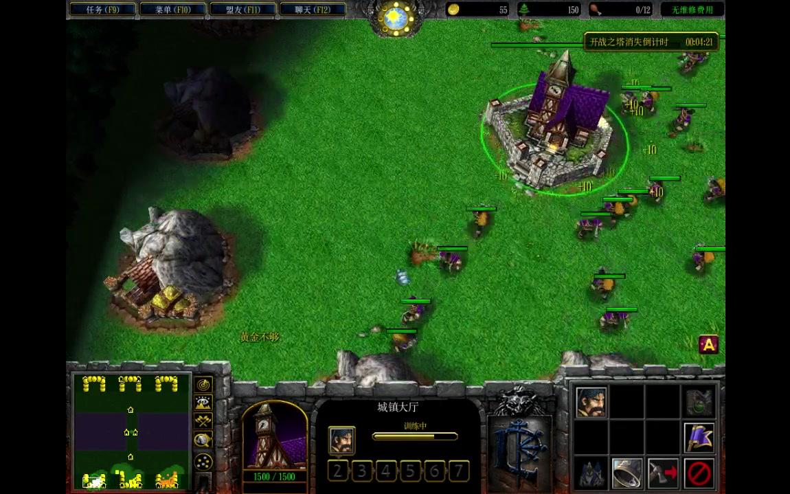 魔兽秘籍无限人口魔兽秘籍无限人口，策略与技巧