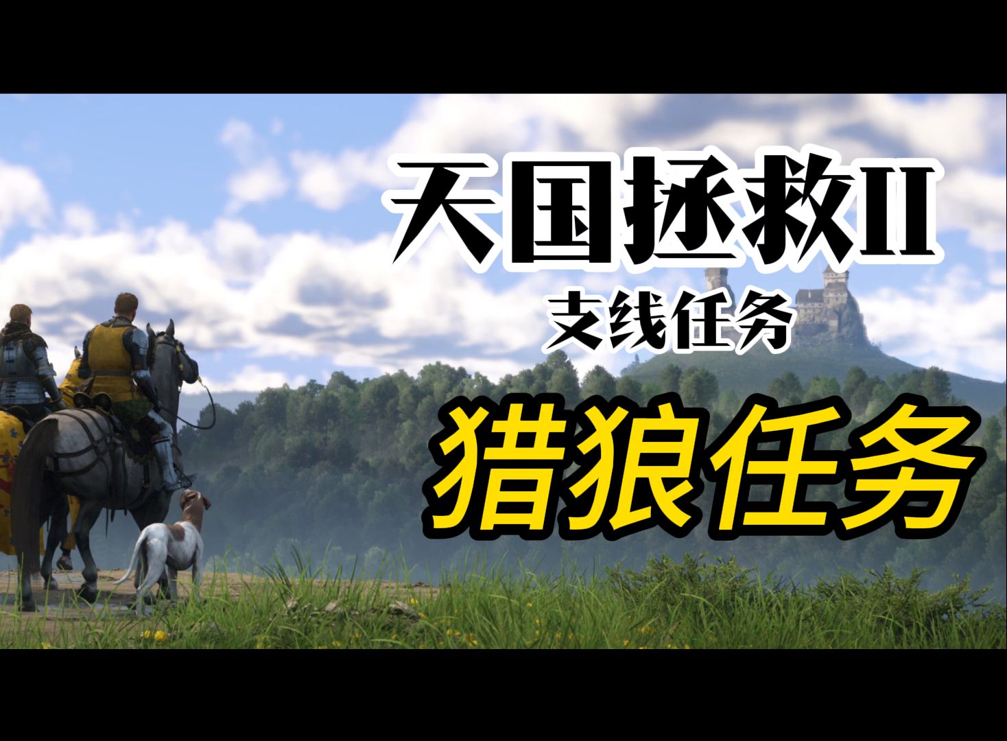 狼群一卡二卡3卡四卡网站狼群一卡网站，探索狼群狩猎技巧与神秘网站-第1张图片
