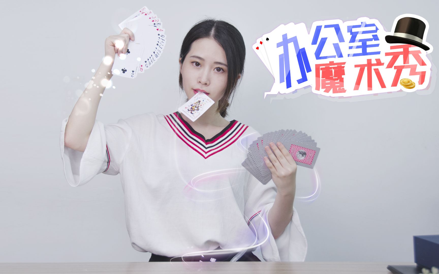 美女直播打扑克软件，便捷娱乐新选择