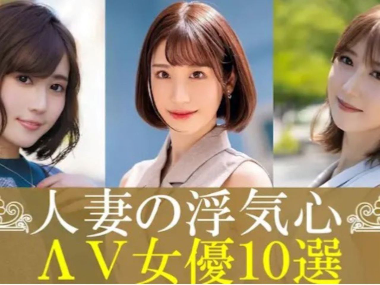国产天美传媒性色AV，探索与体验-第2张图片