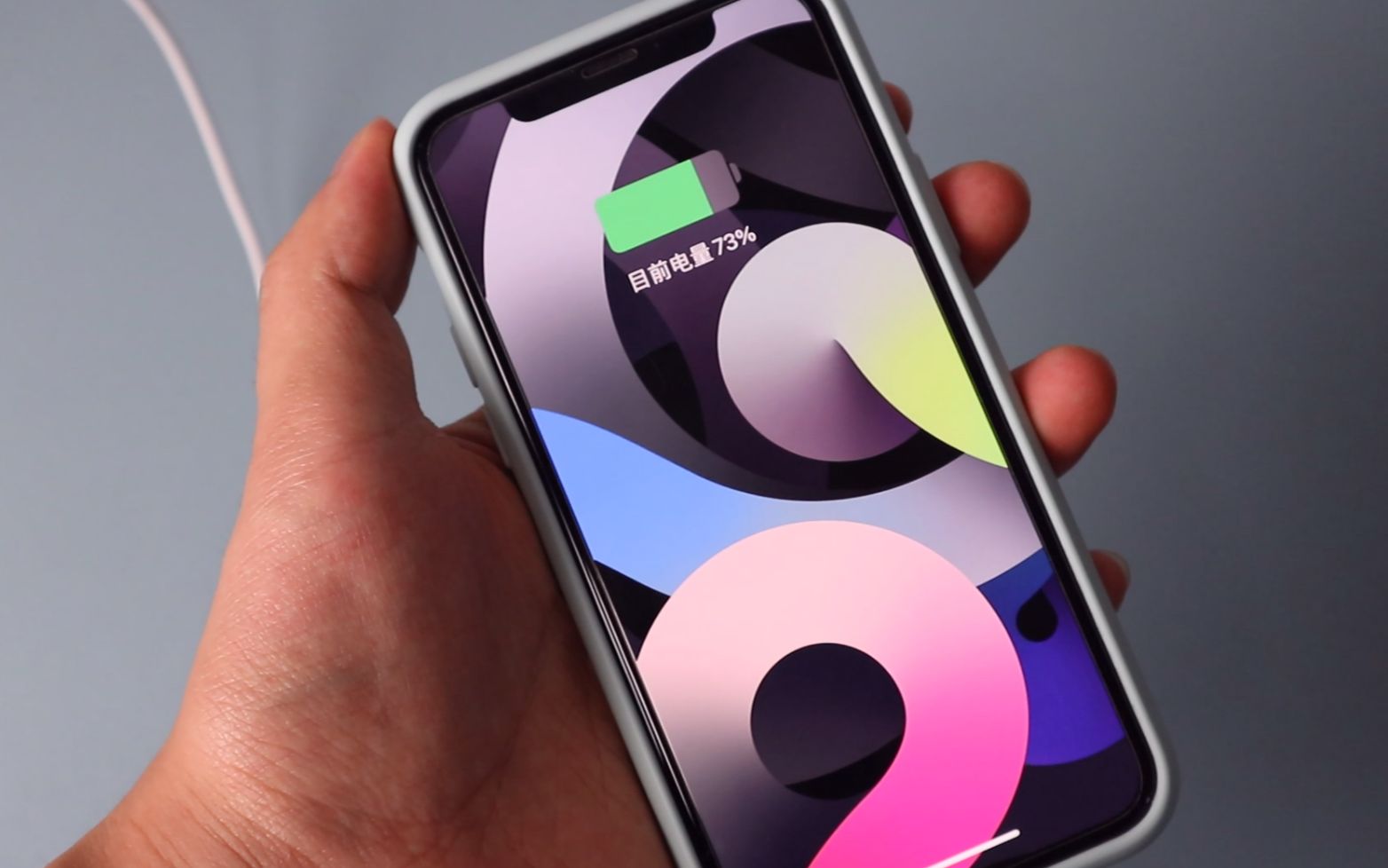 苹果ios14充电提示音苹果iOS14充电提示音