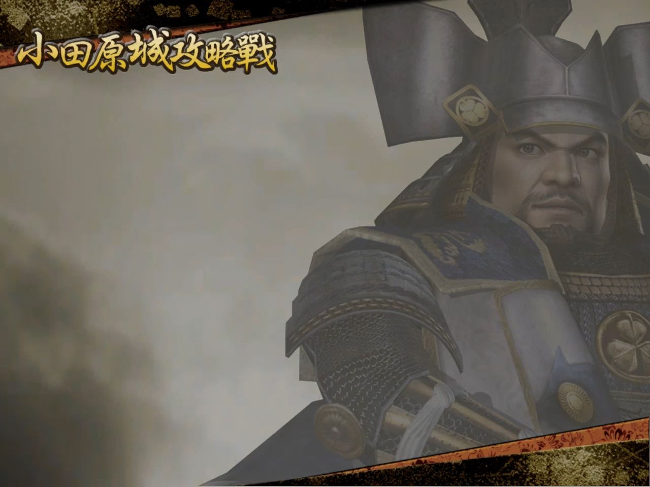 战国无双2全人物战国无双2全人物介绍