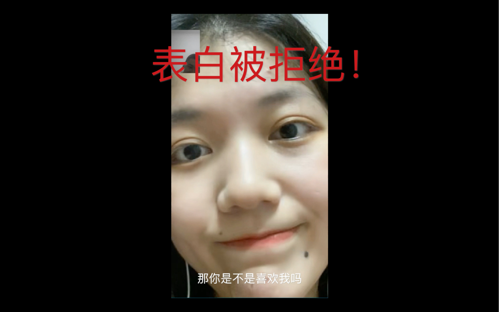 被淦了咋办被淦了一晚上的感觉是怎样的-第3张图片