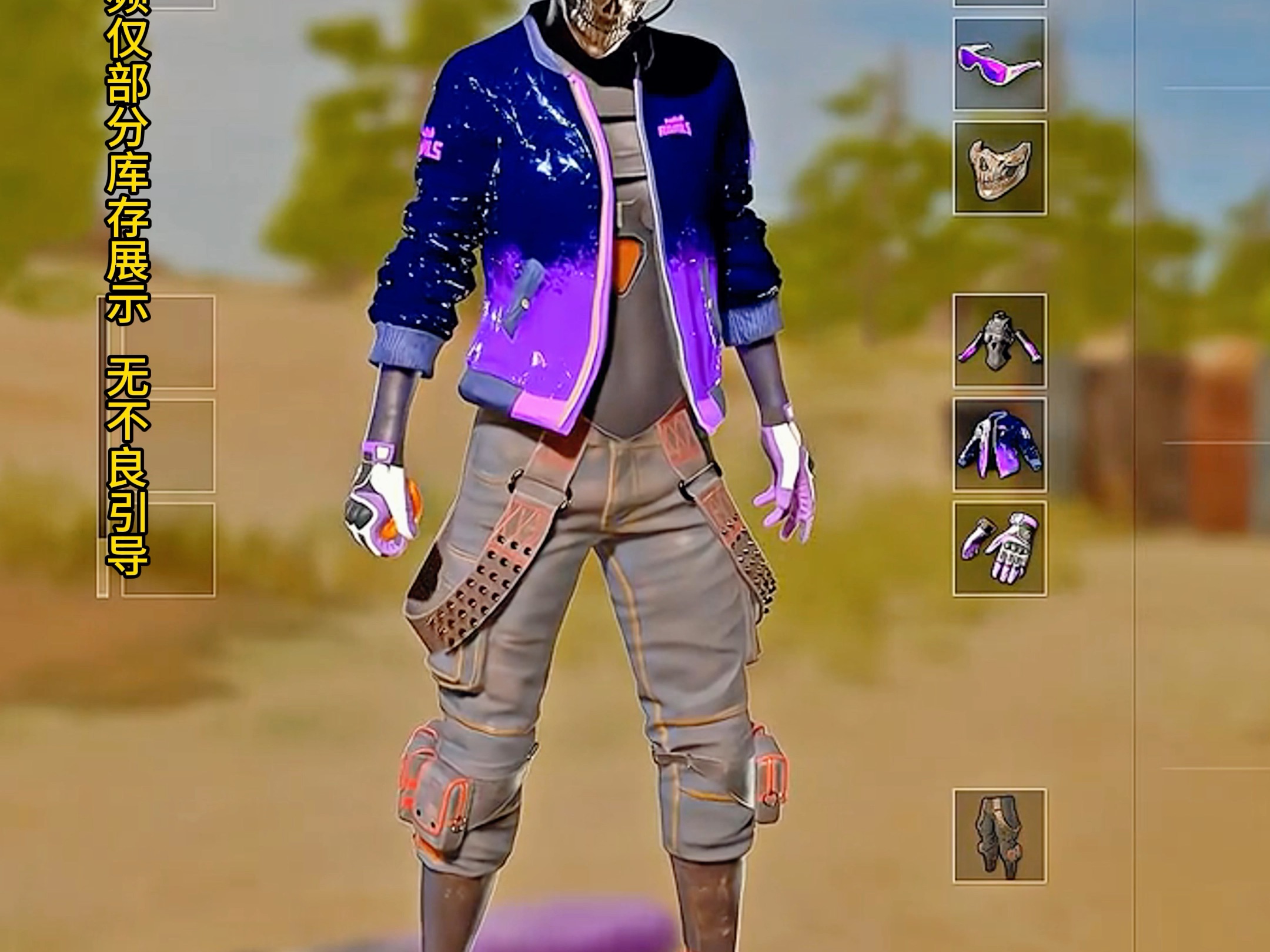 pubgnewstate官网入口PUBG:NEW STATE官网揭秘