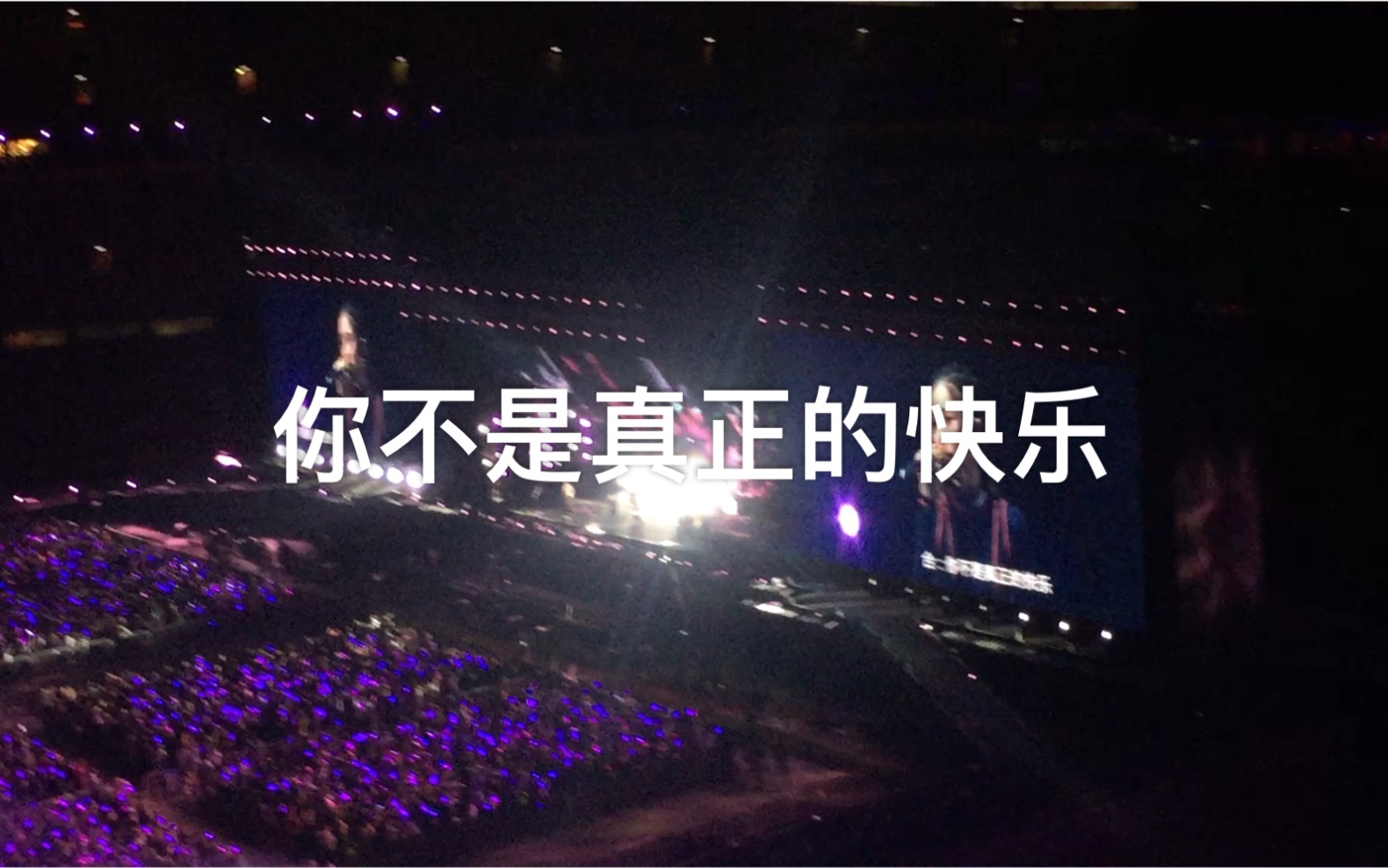 五月天耶耶耶耶耶色播开心网，快乐与轻松的双重体验-第2张图片