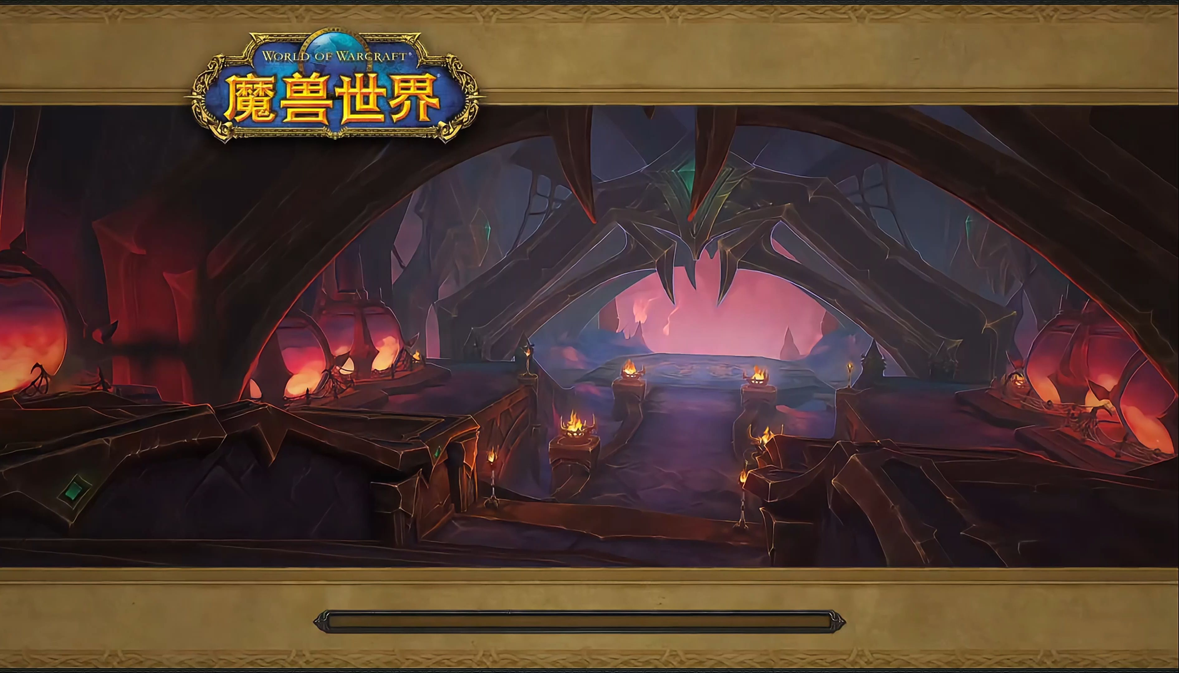 魔兽单机地图，探索神秘世界