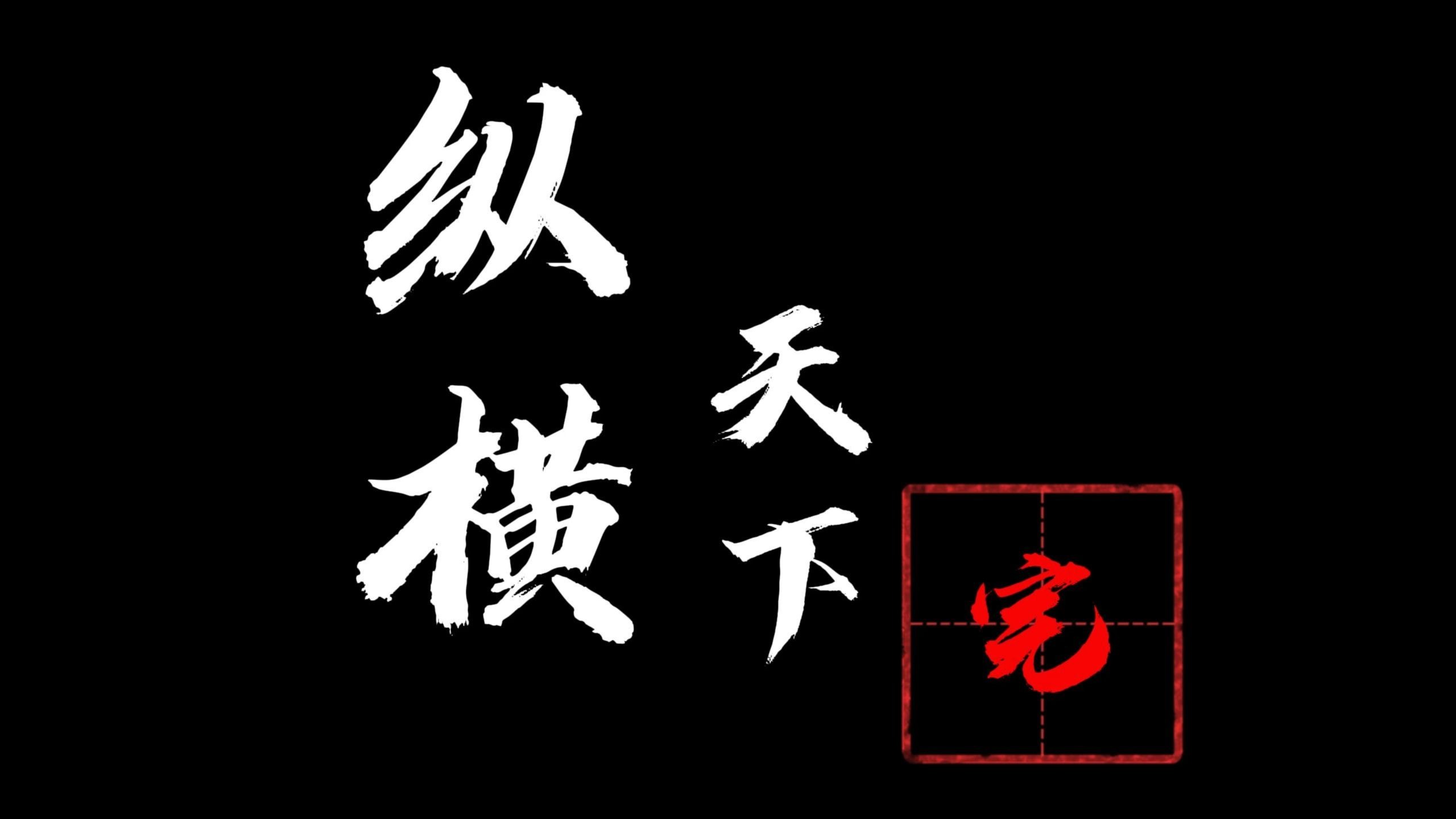 天下彩天空彩旧版免费活动介绍-第3张图片