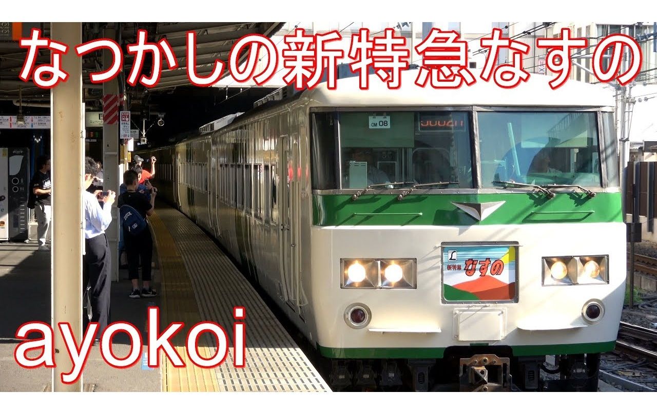 日本HIPHOP大师YOKOI日本HIPHOP大师YOKOI，引领潮流的魅力偶像