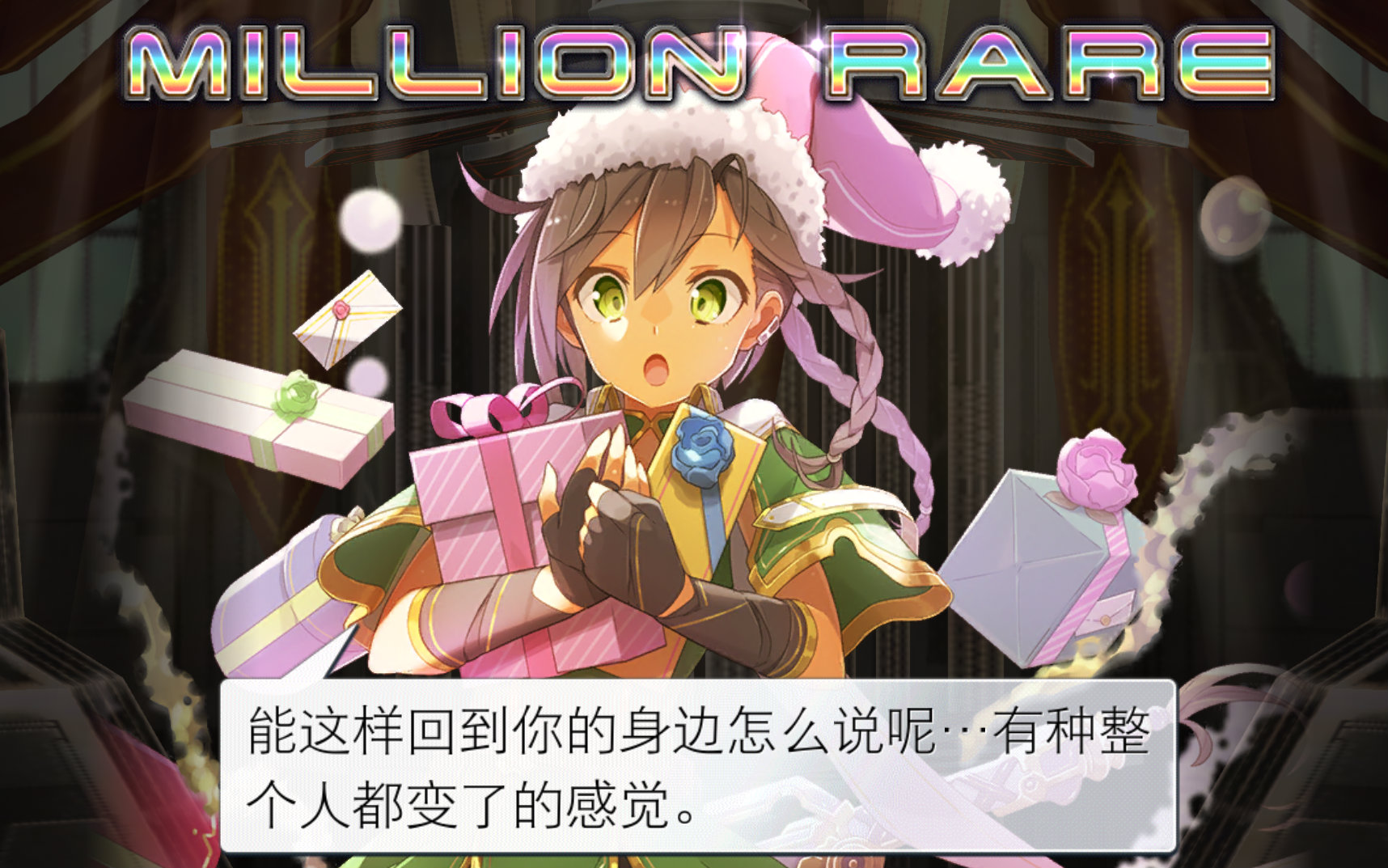 超级魔法攻略超级魔法攻略