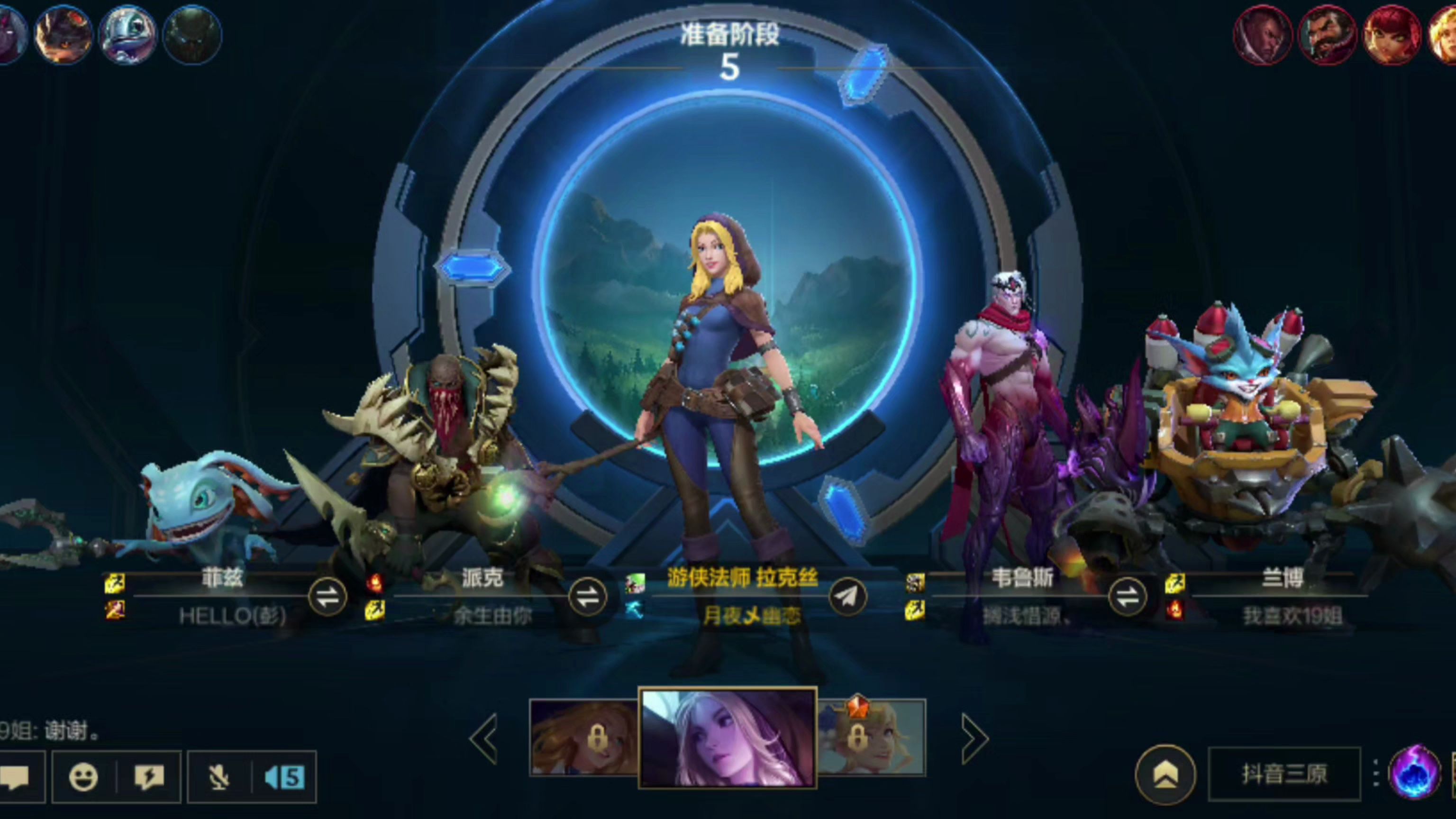 lol adcADC英雄联盟，策略与技巧-第2张图片