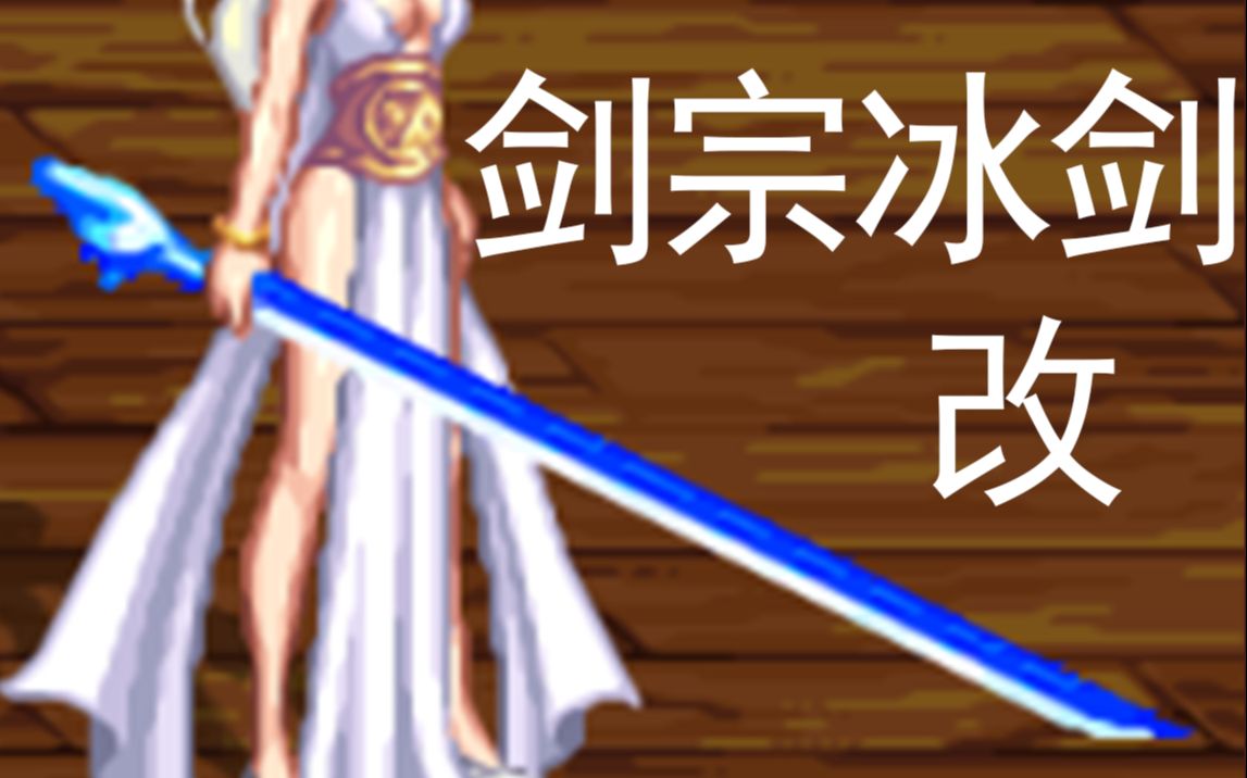 dnf补丁包安装在哪个文件夹关于DNF补丁包安装位置的详细说明-第1张图片