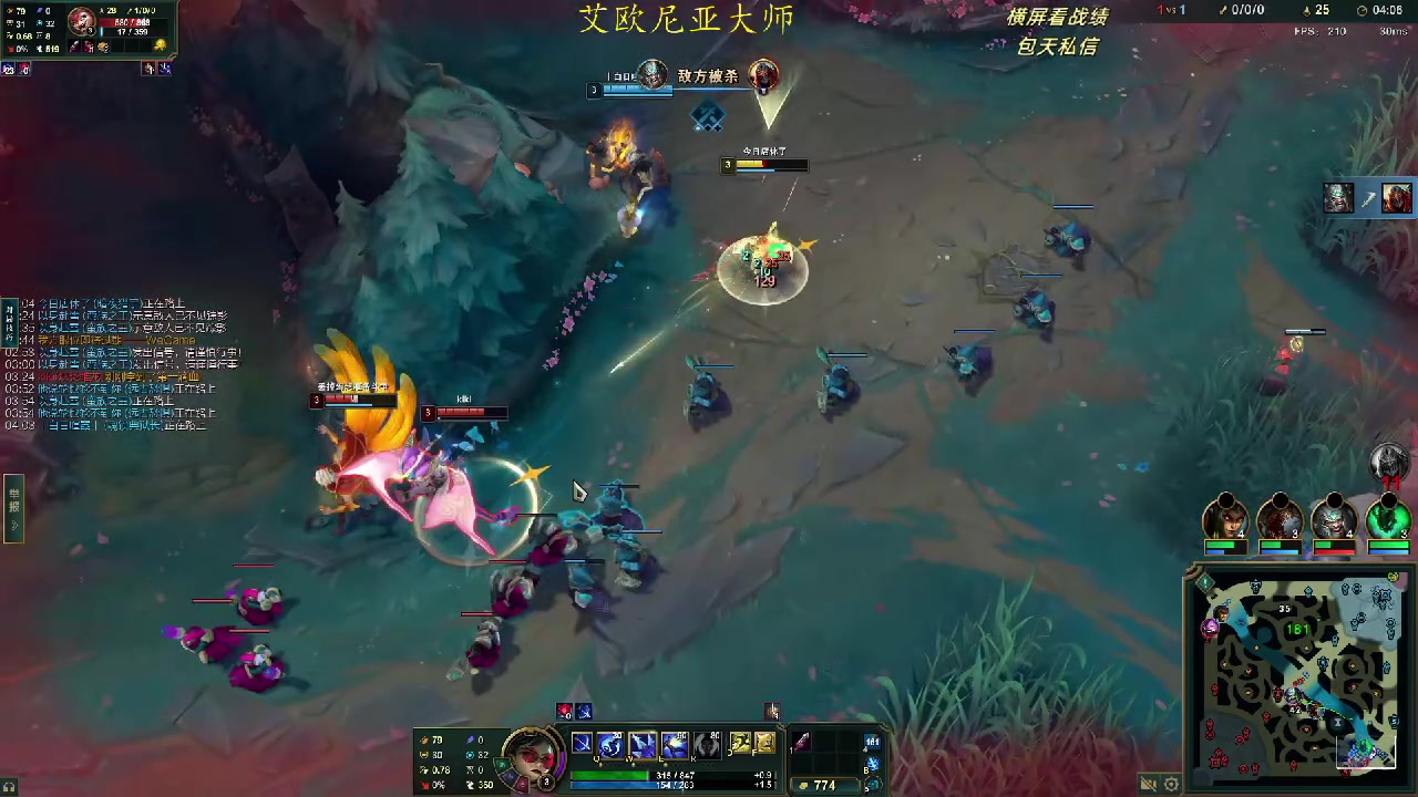揭秘lol vn，游戏背后的魅力与影响-第2张图片