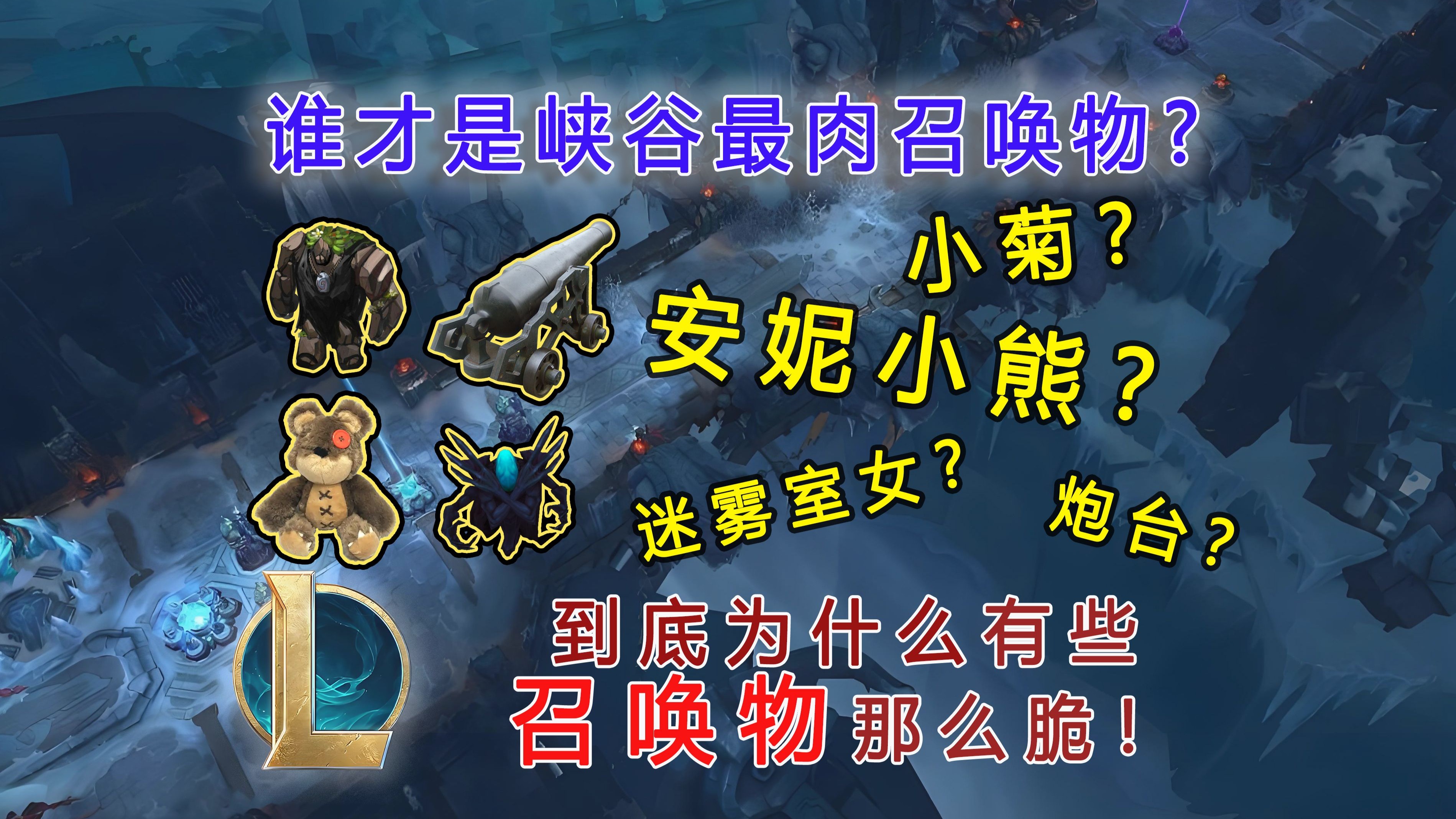 lol2月幸运召唤师揭秘，如何成为幸运召唤师？-第2张图片