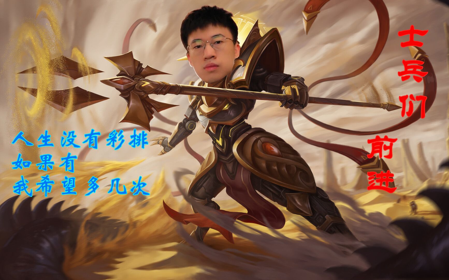 看好了我是怎么C你的看好了我是怎么C你的