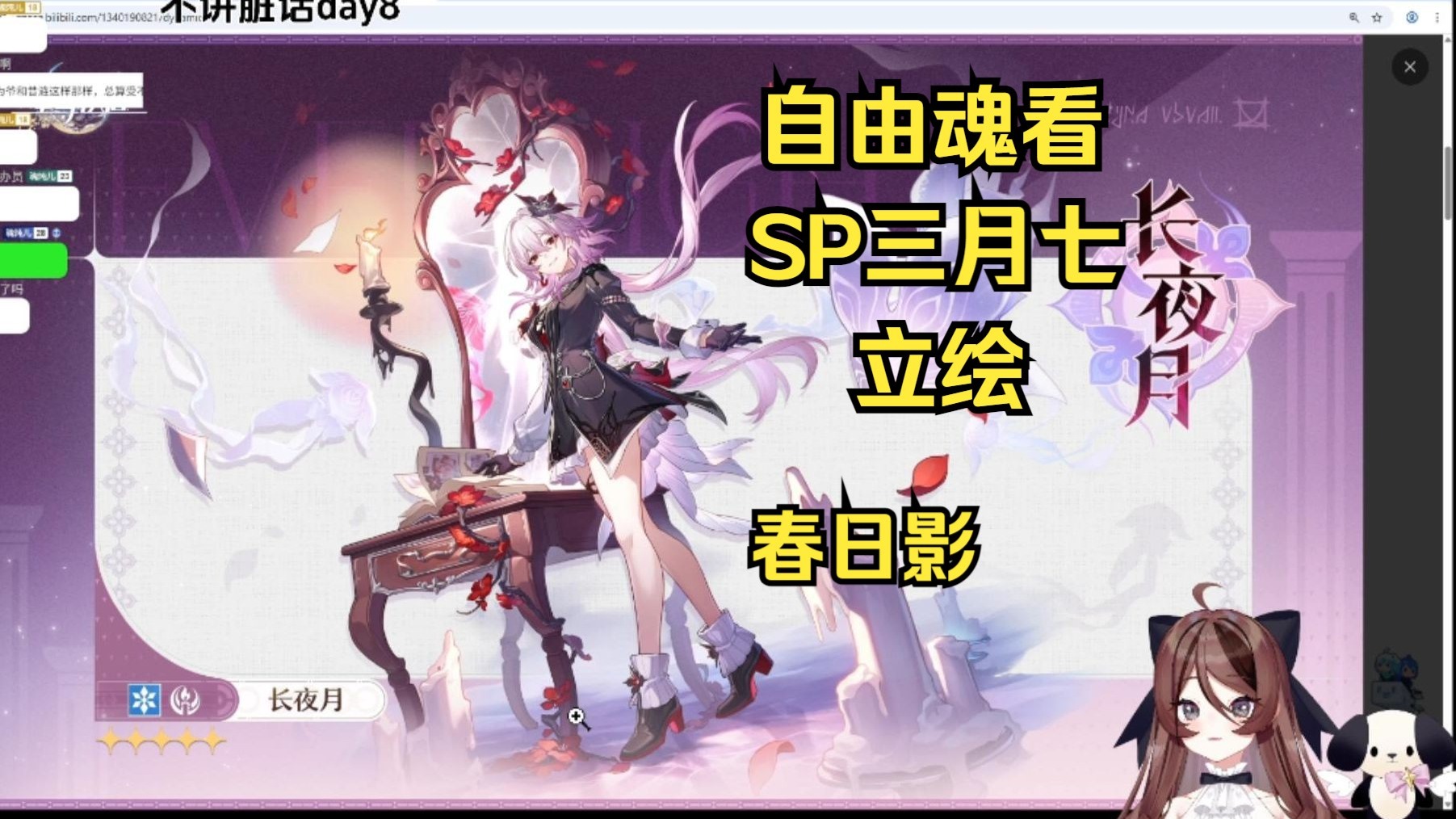 可以对女角色自由干的游戏女角色自由干的游戏世界-第2张图片