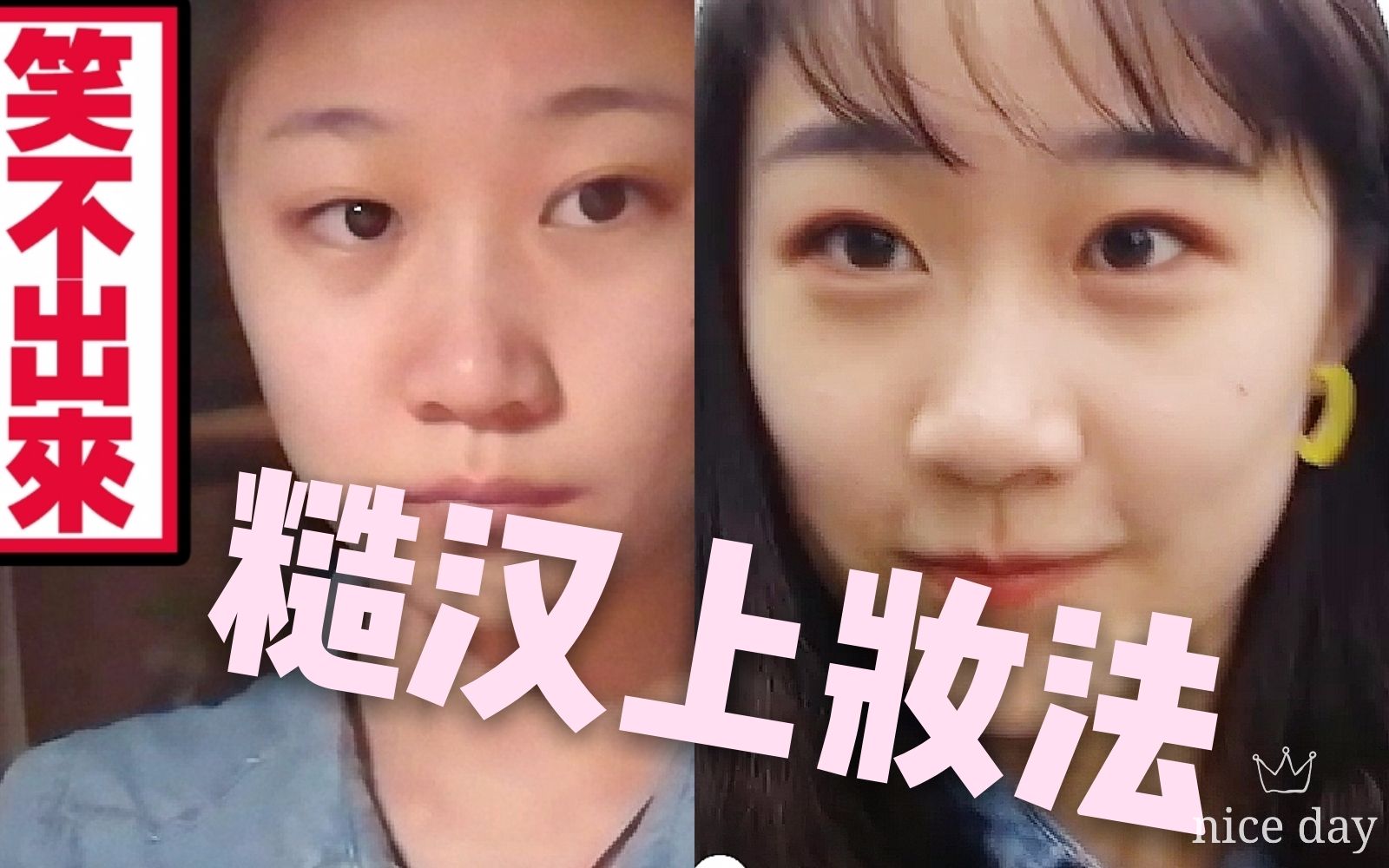糙汉部队H1VNP-第1张图片