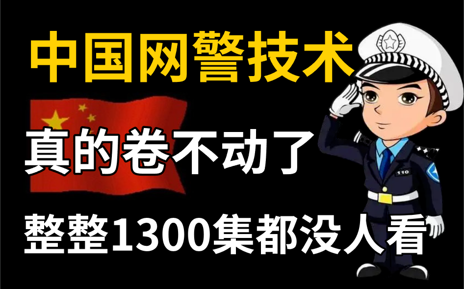 中国精品V8VPSWINDOW中国精品V8与VPS窗口，引领未来网络技术的新篇章-第2张图片