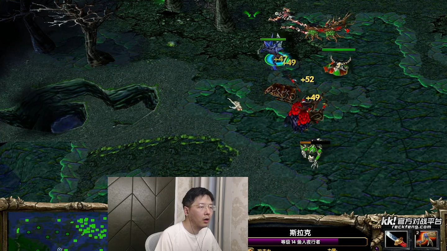 Dota鱼人夜行者，神秘英雄的探索与解析