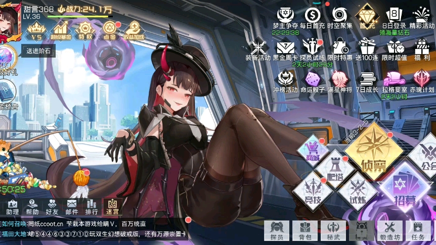 双生幻想武器获取攻略