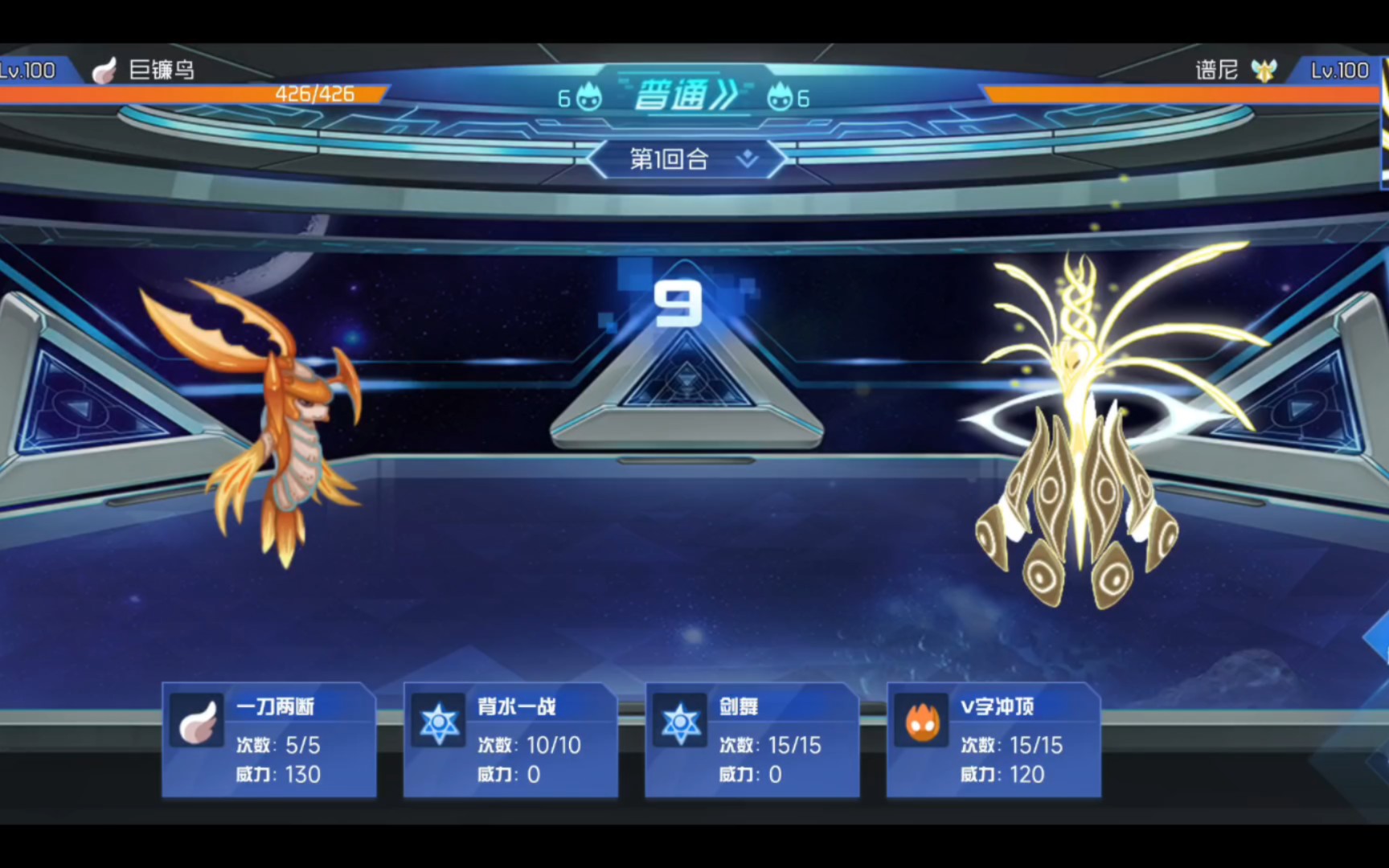 战神联盟游戏，热血激战的世界