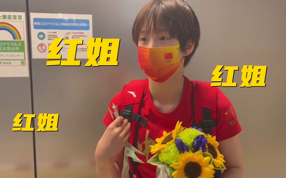 红姐论坛精准一肖红姐论坛，探索网络交流的新天地