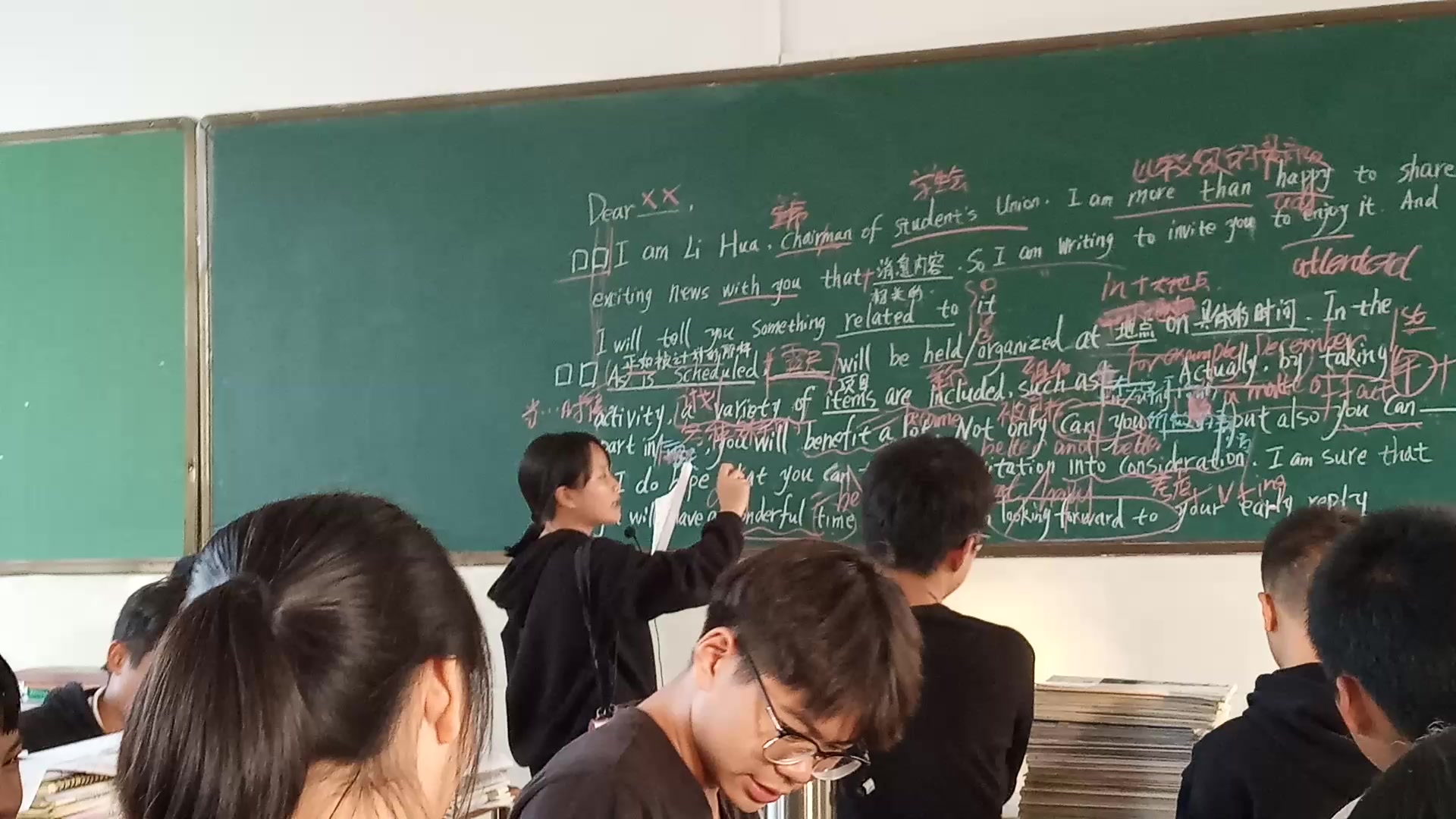 把英语课代表干到走不动路-第2张图片