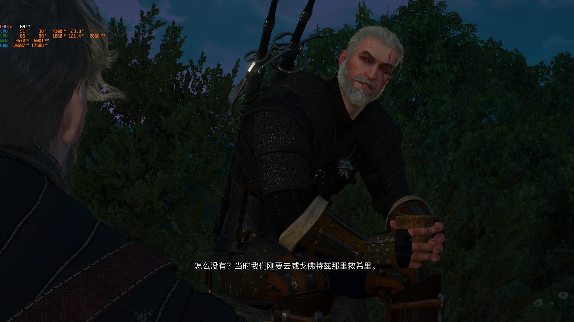 巫师3血与酒巫师3血与酒，沉浸于神秘与冒险的世界