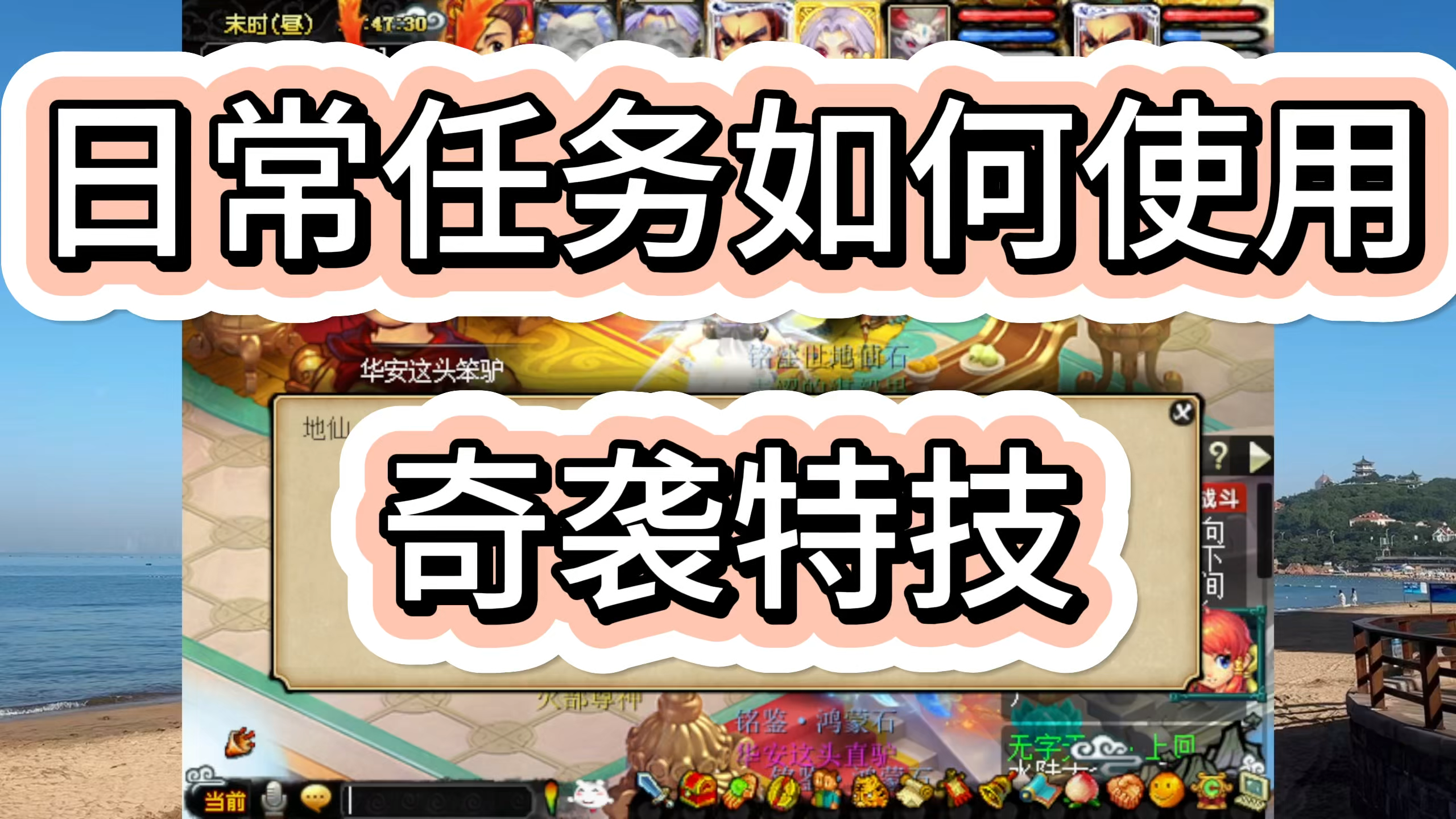 传奇归来魂玉任务传奇归来魂玉任务-第1张图片