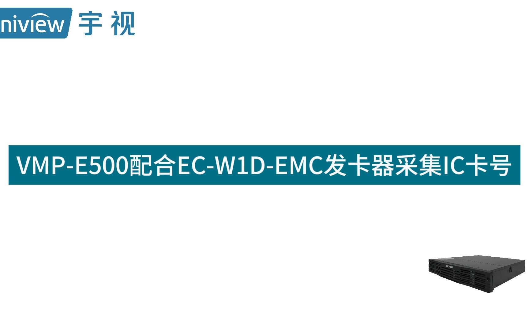 国产一区二区三区四区五区VM国产一区二区三区四区五区VM概述-第2张图片