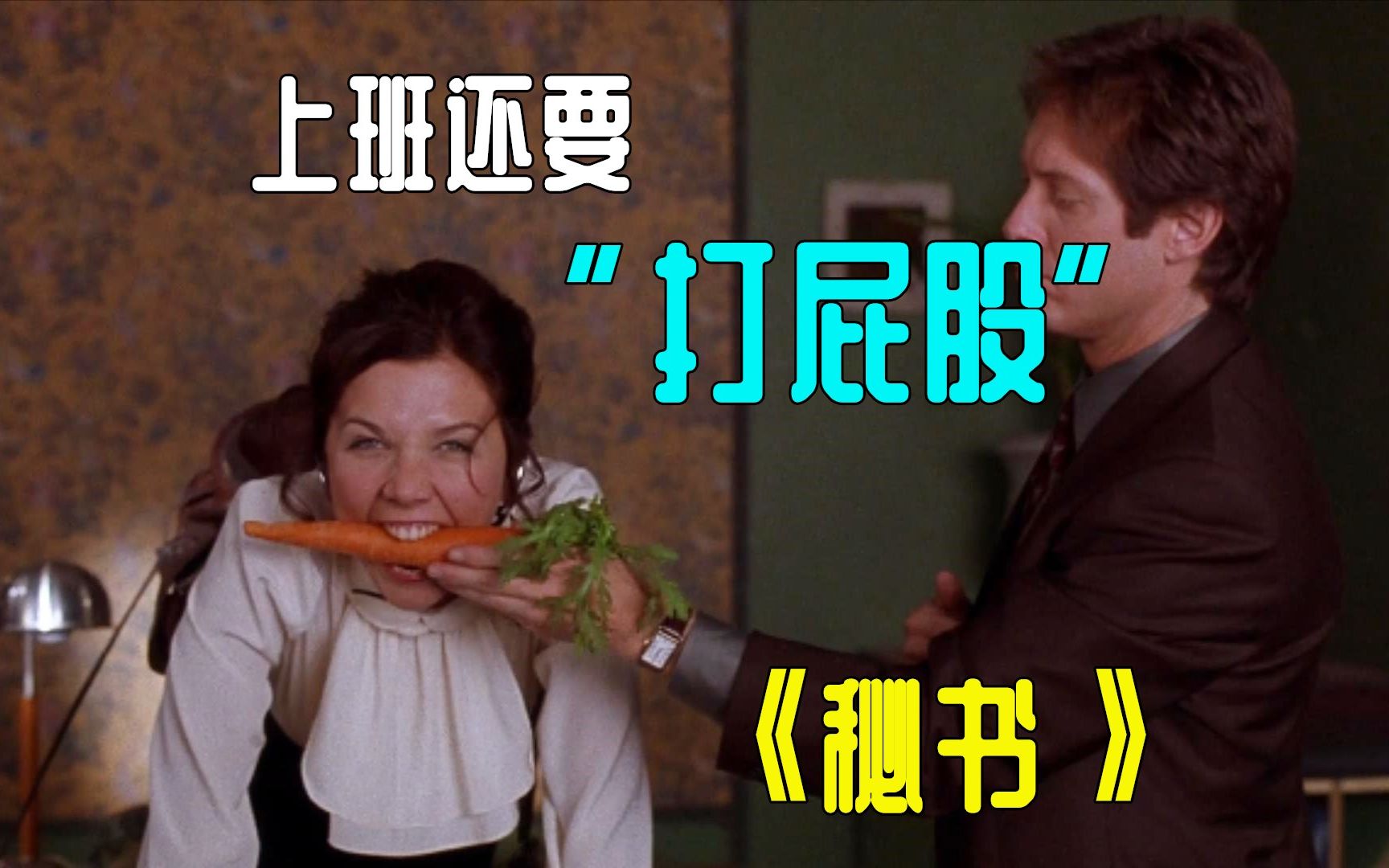屁屁影院最新地址入口-第2张图片