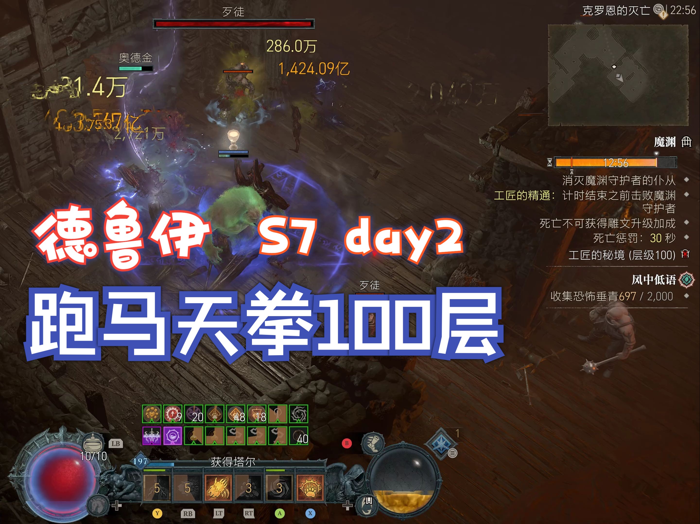 联盟死矿任务联盟死矿任务，挑战与机遇