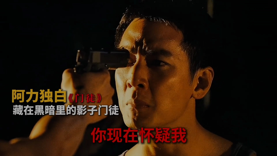 大鸟阿力自设大鸟阿力自射视频揭秘-第2张图片