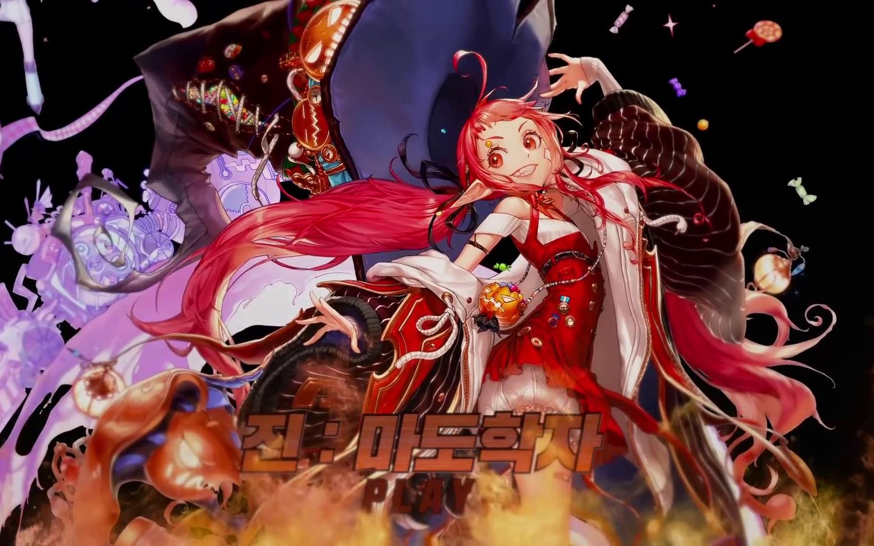 dnf魔道学者DNF魔道学者，探索神秘魔法世界-第1张图片