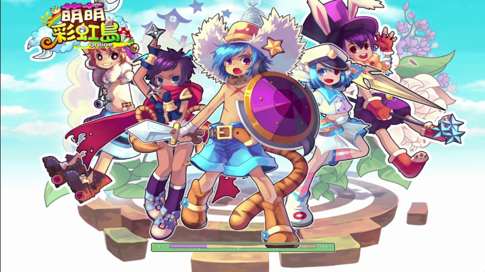 彩虹岛online官网彩虹岛online，探索梦幻世界的新篇章-第2张图片