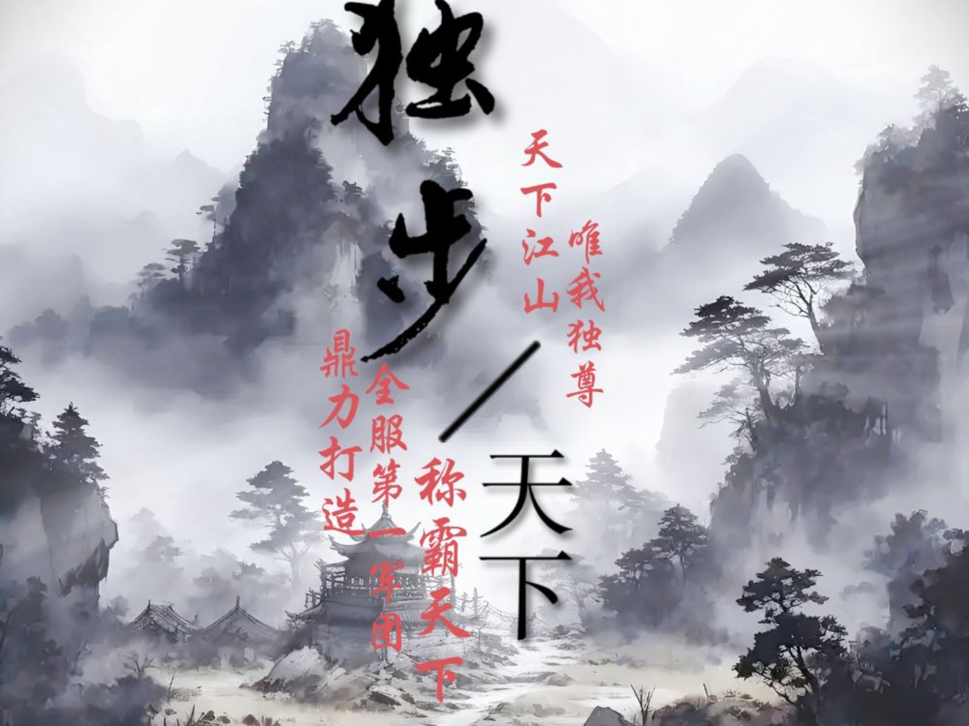 天下彩天空彩票与同行